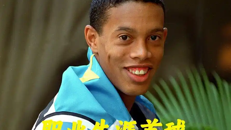 路的一次深